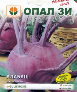 Сортови семена за Алабаш Пърпъл Виена – Пурпурна свежест