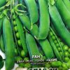 Сортови семена за Грах Ран 1 – Класическият избор за ранна реколта