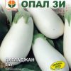 Сортови семена Патладжан Бял – Снежна елегантност