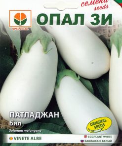 Сортови семена Патладжан Бял – Снежна елегантност