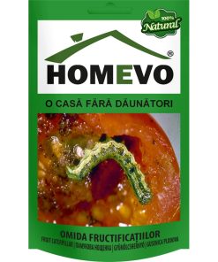 Хомево Памукова нощенка – Натурална защита