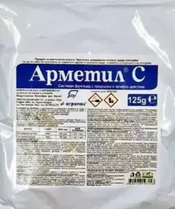 Фунгицид Арметил-С 125 г от IQV Испания – системен и контактен препарат срещу мана – sortovisemena.com.